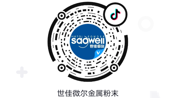 世佳微爾抖音碼 世佳微爾抖音碼