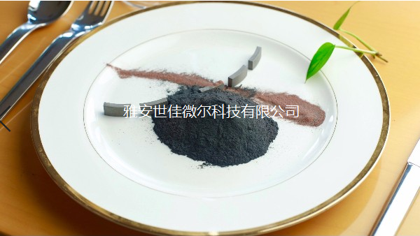 世佳微爾,超細(xì)鐵粉 世佳微爾,超細(xì)鐵粉